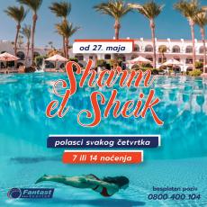 376 Sharm el Sheik | Letovanje Sharm el Sheik | Leto u Sharm el Sheiku avionom |