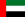UAE Valensija, polasci jun - oktobar