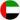 emirati_flag_20 Fantast - Evropske ture | Fantast | Avio Karte