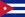 kuba Kuba