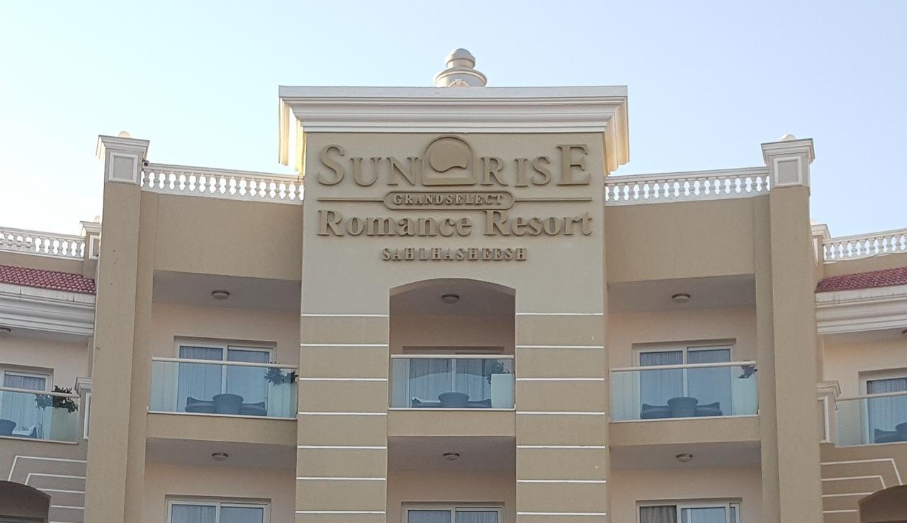 Kaisol romance resort sahl. Sunrise Romance Resort Grand select 5*. Sunrise Romance Resort Sahl Hasheesh Египет Хургада. Sunrise Tucana Египет Хургада. Отель Санрайз романс Сахл Хашиш Хургада.