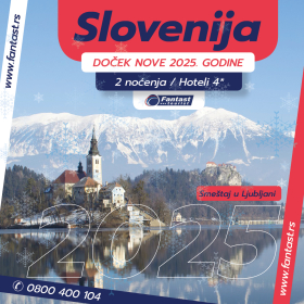 3cb06e4cb464be7a87ae9907c7d62b4b_S Španija doček Nove godine | Nova godina u Španiji | Doček 2021 Španija | Novogodišnje putovanje u Španiju | - Evropske ture | Fantast | Avio Karte