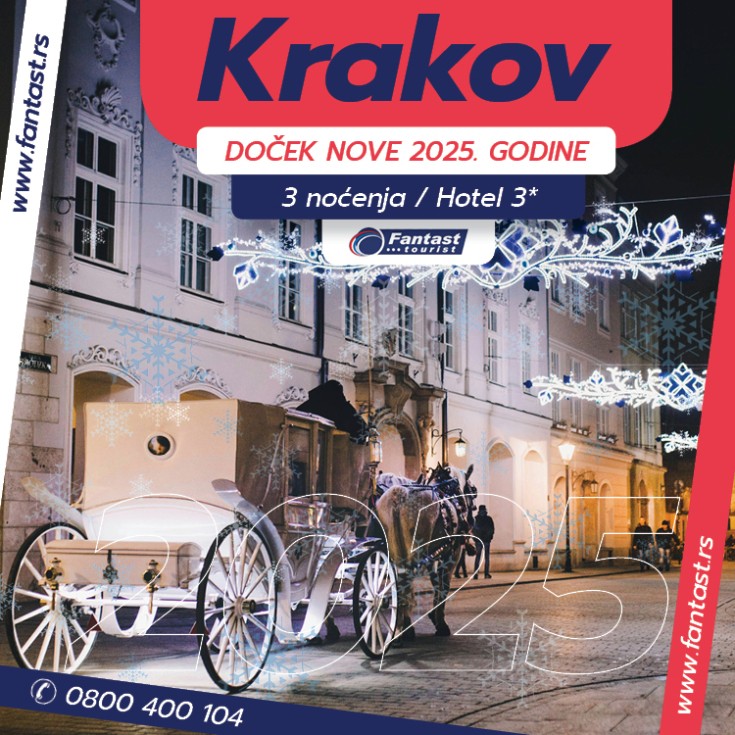 c5c95158d44ee2ae390a3c3d6bd2e7f8_L Krakov Nova Godina | Doček Nove godine u Krakovu | Doček Nove 2021 u Krakovu | - Evropske ture | Fantast | Avio Karte